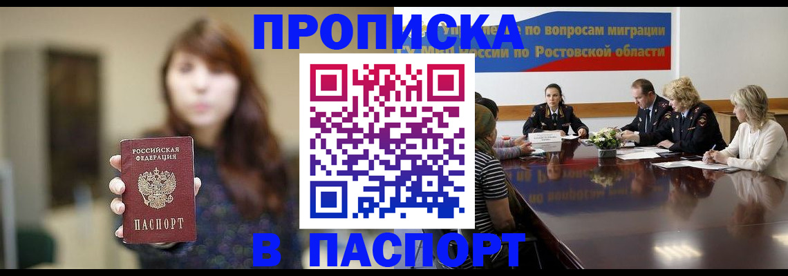 форма 3 в Кузнецке